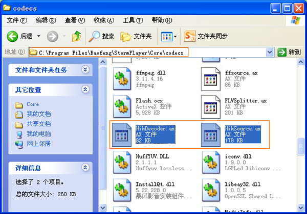 ؂CȫҕlD(zhun)QD(zhun)QO(jin)ҕlʽ