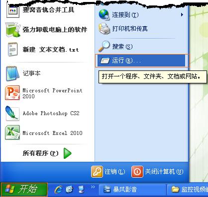 ؂CȫҕlD(zhun)QD(zhun)QO(jin)ҕlʽ