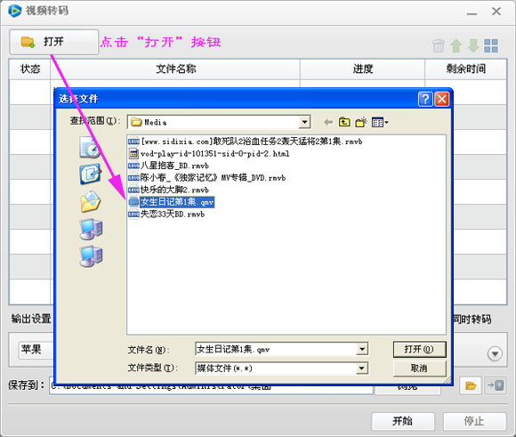 ؂CȫҕlD(zhun)QôD(zhun)Q첥QMVʽ
