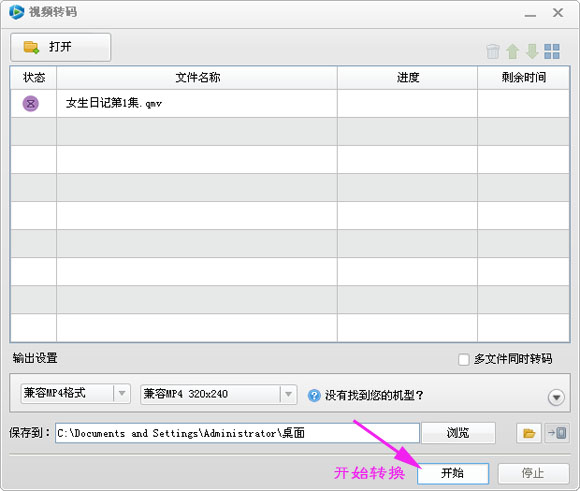 ؂CȫҕlD(zhun)QôD(zhun)Q첥QMVʽ