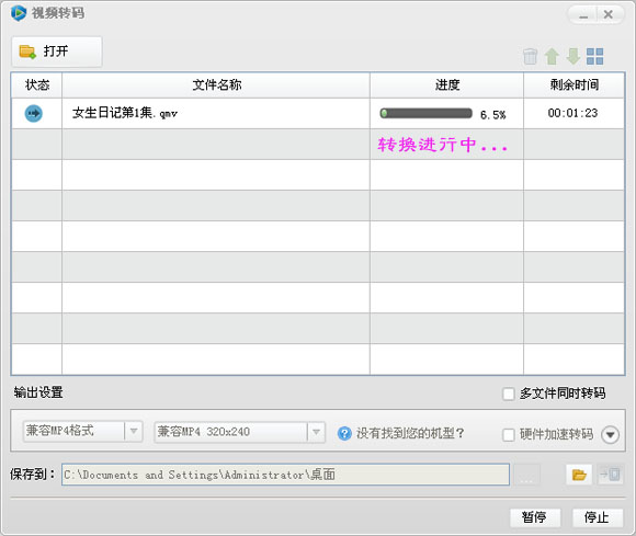 ؂CȫҕlD(zhun)QôD(zhun)Q첥QMVʽ