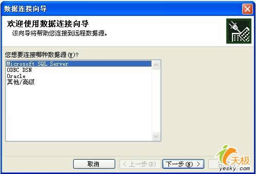 WordвAccessSQL씵