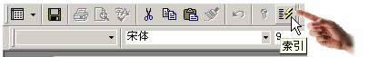 Access2000΄(chung)?
