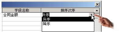 Access2000΄(chung)?