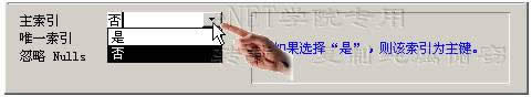 Access2000΄(chung)?