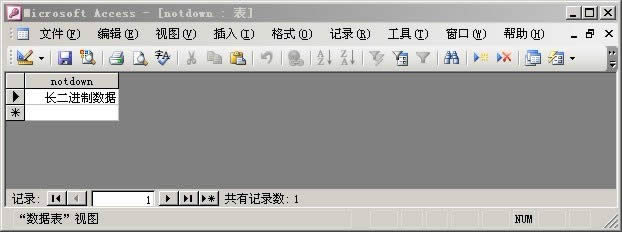 ASP\ASP.NETW(wng)վӷAccess(sh)(j)(k)ed