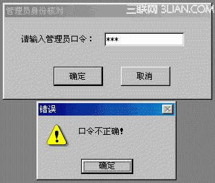 Access̳ OÑcMę޺͎̖