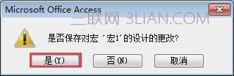 Accessô(chung)M