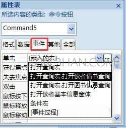 Accessô(chung)M