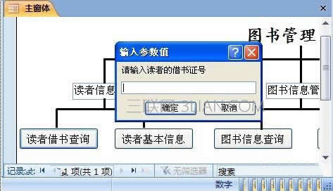 Accessô(chung)M