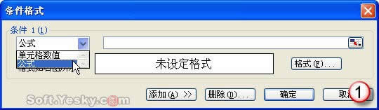 Excel2010еėlʽ\÷ (lin)̳