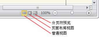 Excel2010дӡA(y)[O(sh)