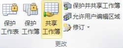 EXCEL 2010 ʹùMЅf