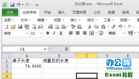 Excel2010ôע  (lin)