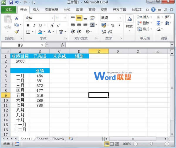 Excel2010DAٷֱMȈD  (lin)