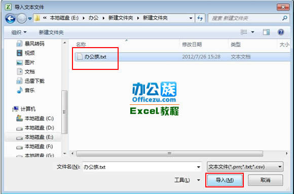word2010P]ճNx헣