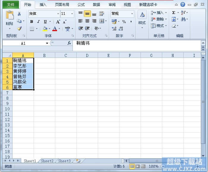 Excel2010ԶxO(sh) (lin)