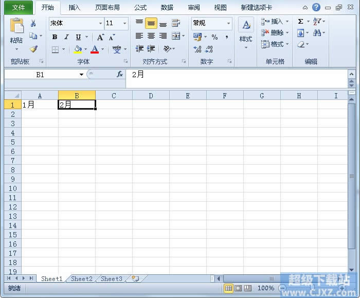 ΌExcel2010Ԫ朽ӵָ (lin)