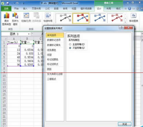 Excel2010pˈD^ֱӣ