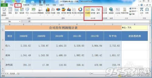 Excel2010ЄD?