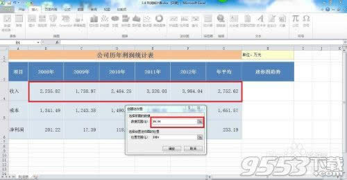 Excel2010ЄD?