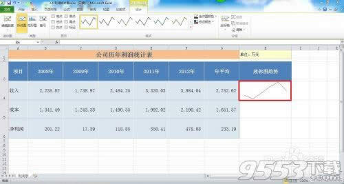 Excel2010ЄD?