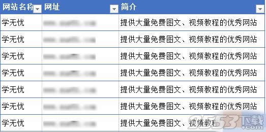 Excel2010кôDQ   