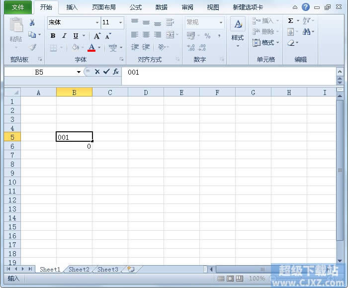 Excel2010001Ȕ(sh)ݔ (lin)