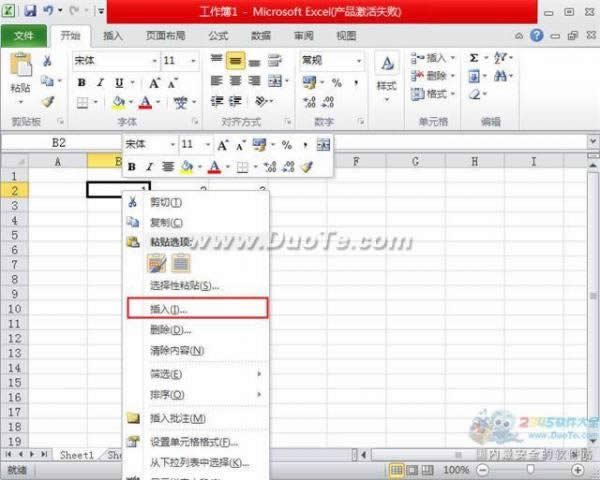 Excel 2010ôԪк  (lin)