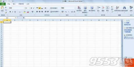 Excel2010ôϲԪ   (lin)