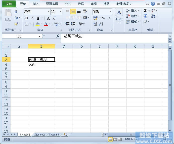 Excel2010ԪrαЌ 