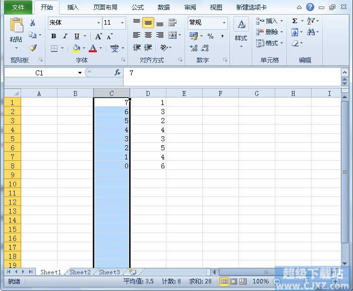 Excel2010[?ci)?sh)(j)Ҳh (lin)