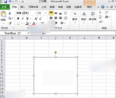 Excel2010ıcԪ(du)Rk