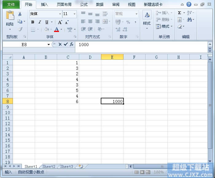 Excel2010ԄӲС(sh)côQ (lin)