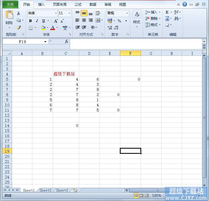 Excel2010ӸľW(wng)ɫ