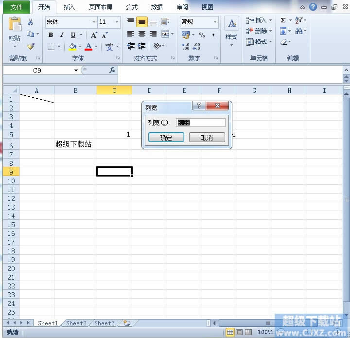 Excel2010иЌ{(dio)