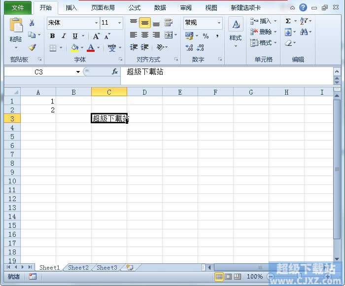 Excel2010ﷱwλQ 