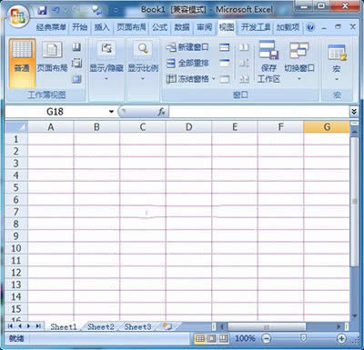 Excel2010ľW(wng)(xin)ɫDԔ(x)̳