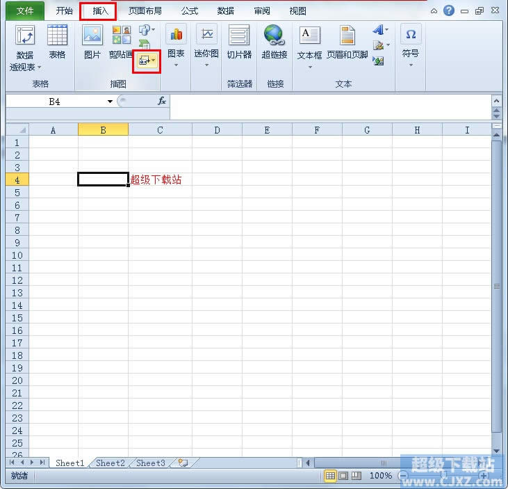 Excel2010؈Dʹã (lin)