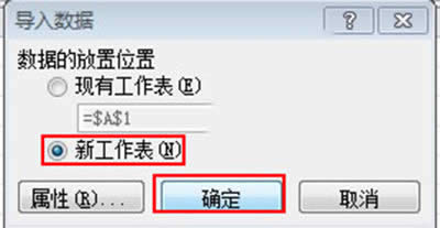 Excel2010팧(do)txtļk