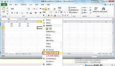 excel2010ôo(h)Ԫ   (lin)