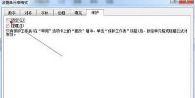 Excel2010һ(g)Ԫ@ʾDС