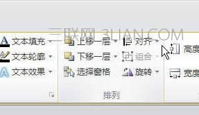 excel2010D@ʾ