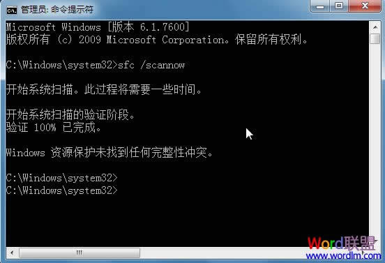 ԔfbOffice2010ʾe1907oעw