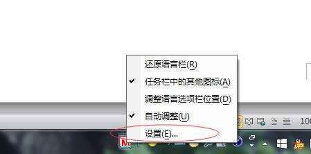 office2010P]Ԏ΢ܛȫƴݔ뷨