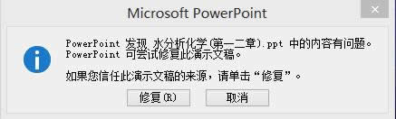 Win7ϵy(tng)_Office2010ļăɷNQk