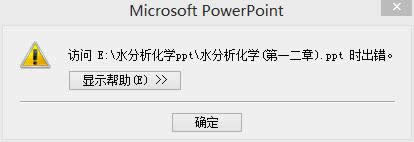 Win7ϵy(tng)_Office2010ļăɷNQk