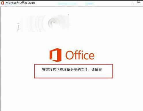 office2010bԺܴ_ļ