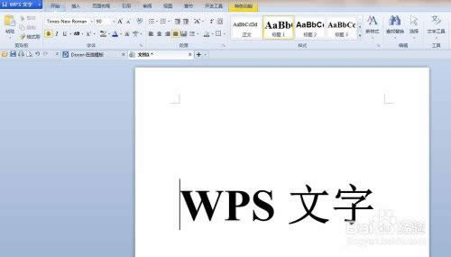 ӌWPS־݋ęnDQpdfʽ?