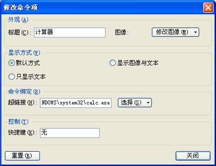 WPSO(sh)Ӌ(j)